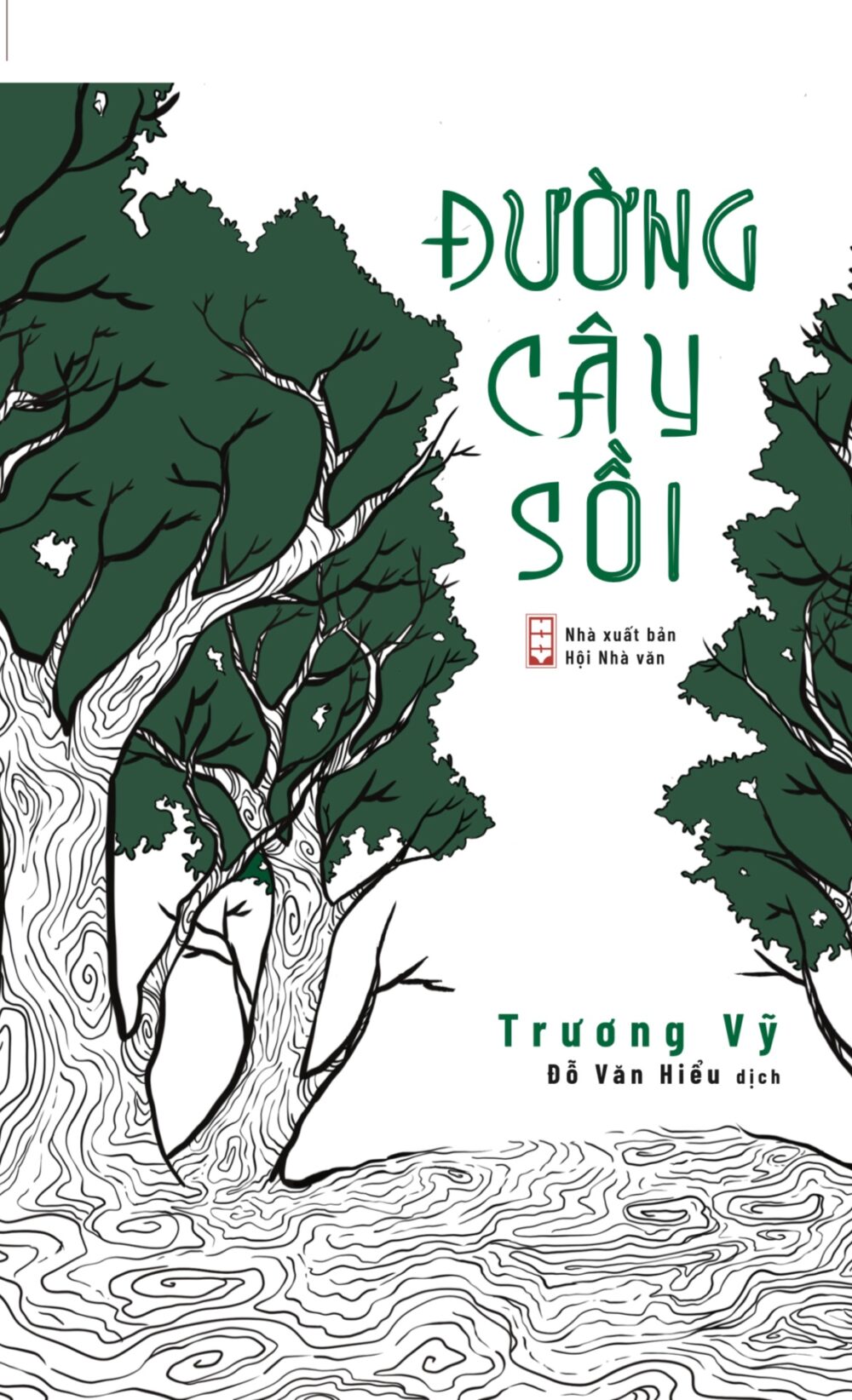 Đường cây sồi