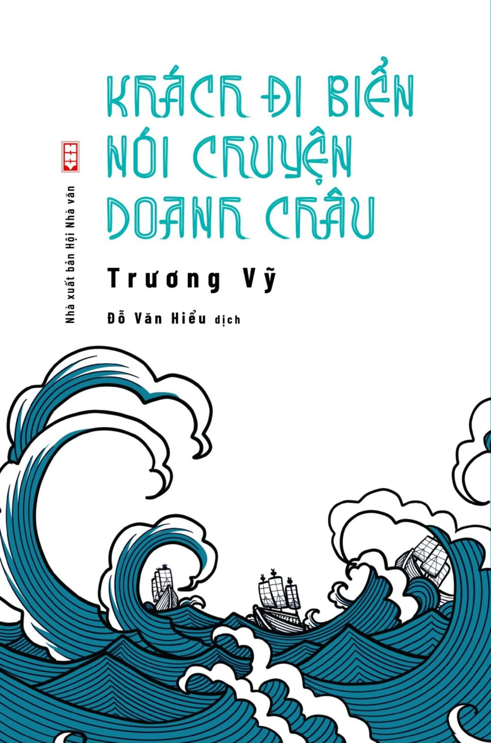 Khách đi biển nói chuyện doanh châu